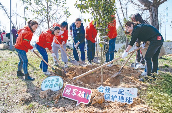 金华打造特色亚运林